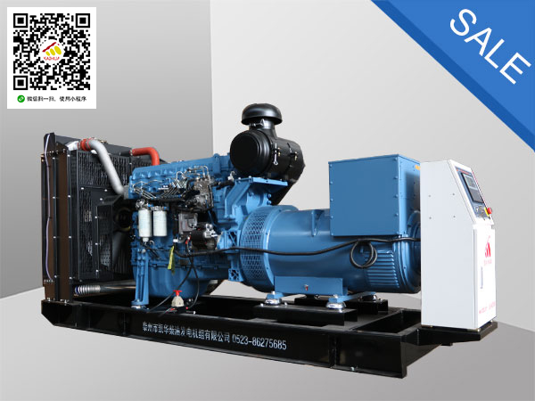 300KW-500KW發（fā）電機組