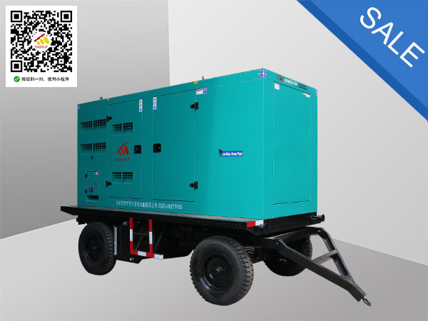 移動拖車柴油發電機組（zǔ）